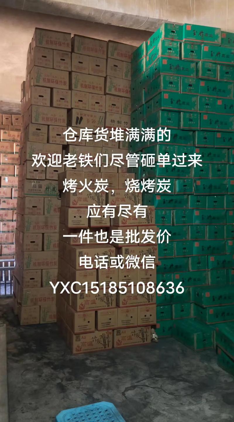 选购五金建材的明智指南：如何挑选好的供应商